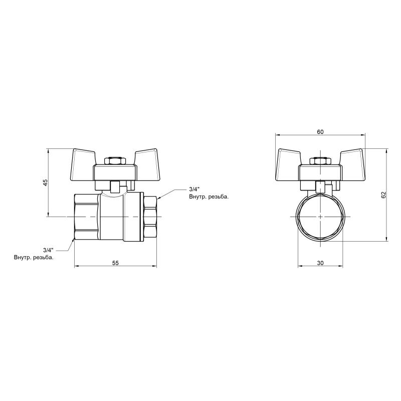 Кран кульовий Thermo Alliance Standart 3/4" ВР для води (метелик) SD602NW20PN40 — фото 2