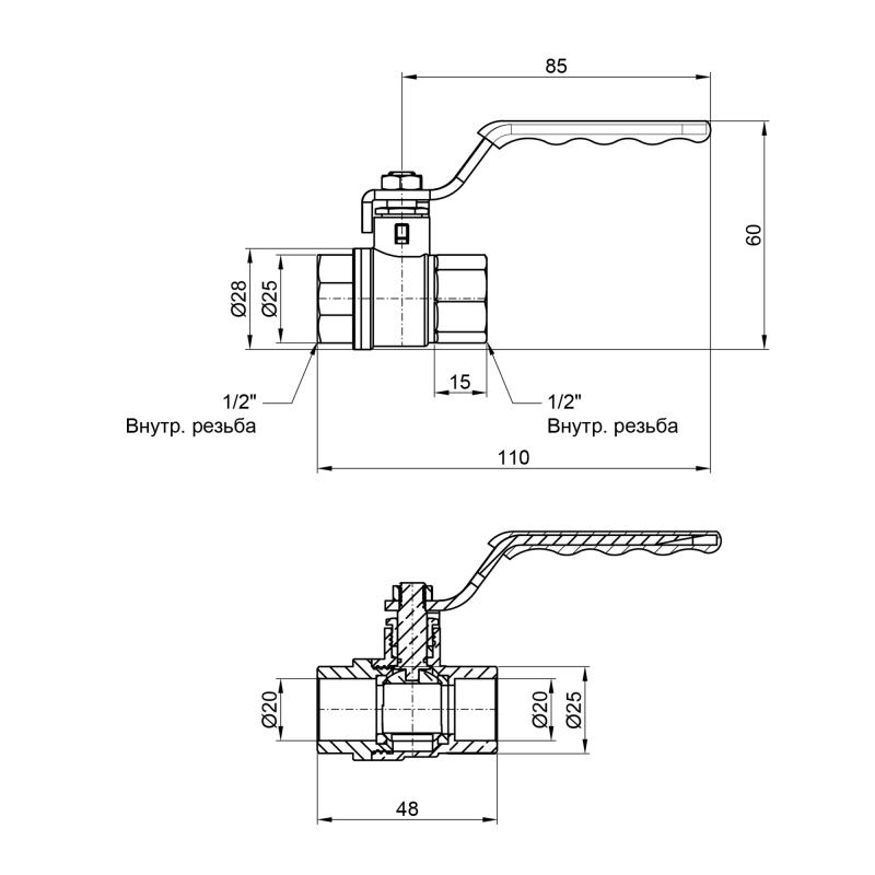 Кран кульовий Thermo Alliance Standart 1/2" ВР для води (важіль) SD600NW15PN40 — фото 2
