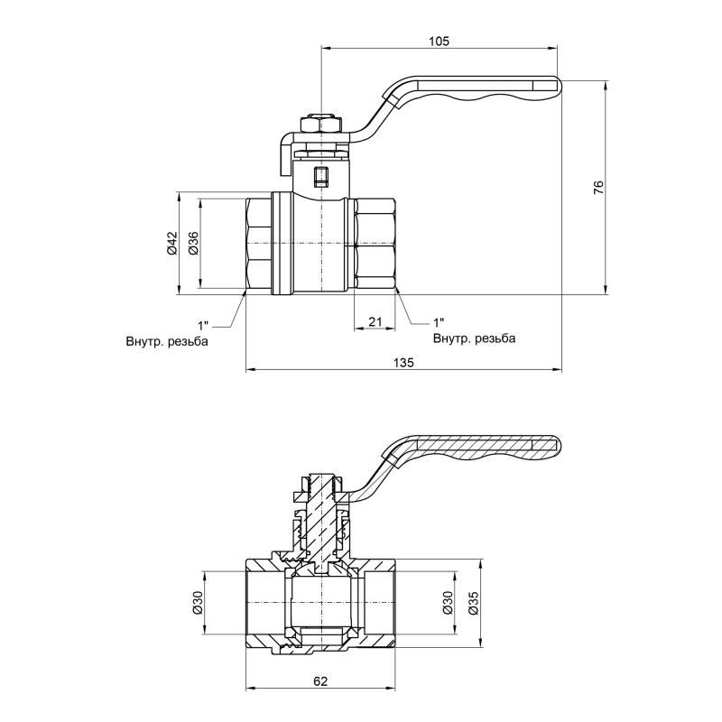 Кран кульовий Thermo Alliance Standart 1" ВР для води (важіль) SD600NW25PN40 — фото 2