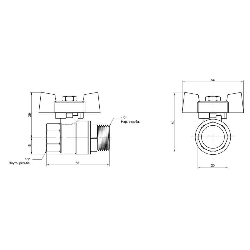 Кран кульовий Thermo Alliance Standart 1/2" ВЗ для води (метелик) SD607NW15PN40 — фото 2
