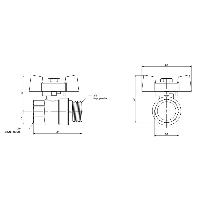 Кран кульовий Thermo Alliance Standart 3/4" ВЗ для води (метелик) SD607NW20PN40 — фото 2