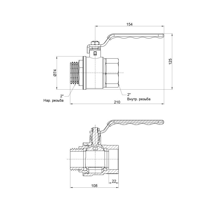 Кран кульовий Thermo Alliance Standart 2" ВЗ для води (важіль) SD605NW50PN40 — фото 2