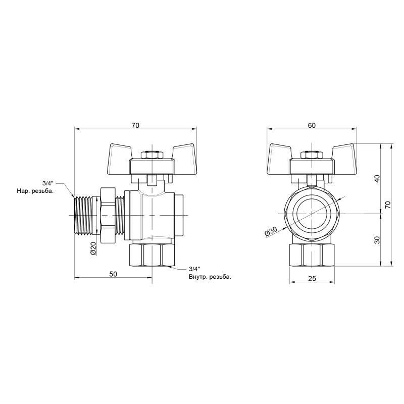 Кран кульовий "Американка" Thermo Alliance Standart 1/2" ВЗ кутовий SD222NW15PN40 — фото 2