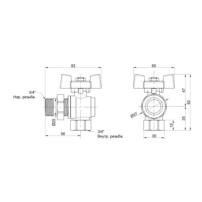 Кран кульовий "Американка" Thermo Alliance Standart 3/4" ВЗ кутовий SD222NW20PN40 — фото 2