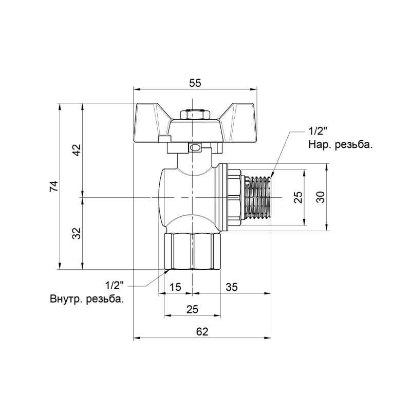 Кран кульовий Thermo Alliance Forte 1/2" ВЗ для води угловой (метелик) SF267W15 — фото 2