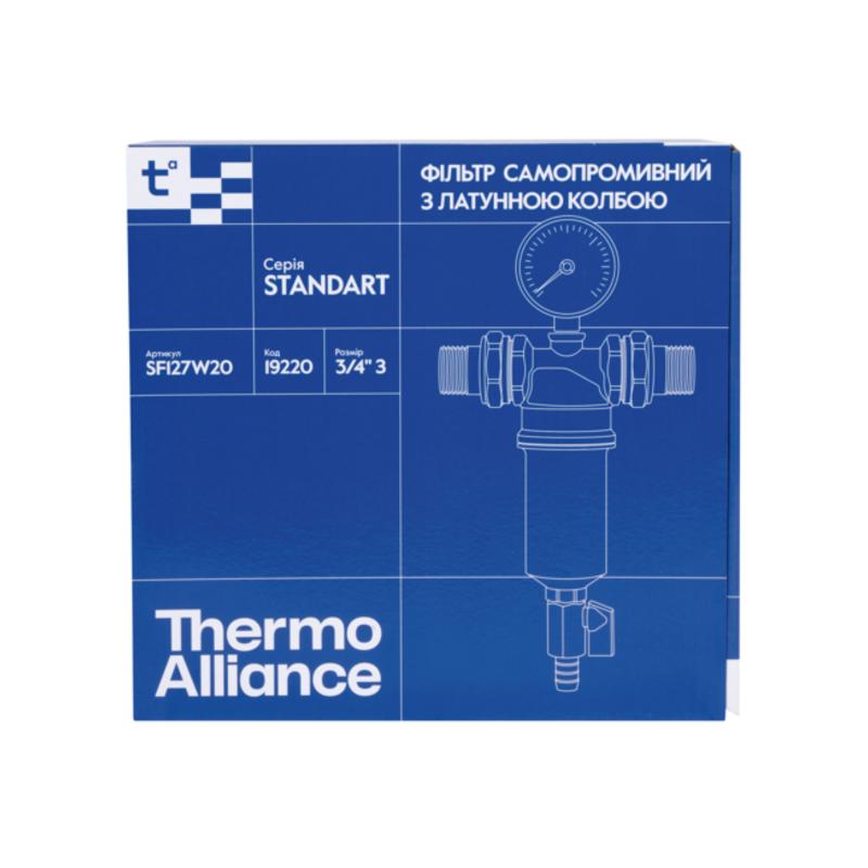Фільтр самопромивний Thermo Alliance Standa 3/4" тонкого очищення SF127W20 — фото 8