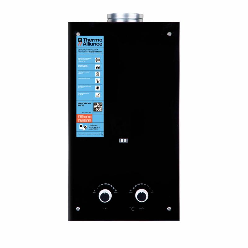 Колонка газова димохідна Thermo Alliance JSD20-10GD 10 л скло (чорне)