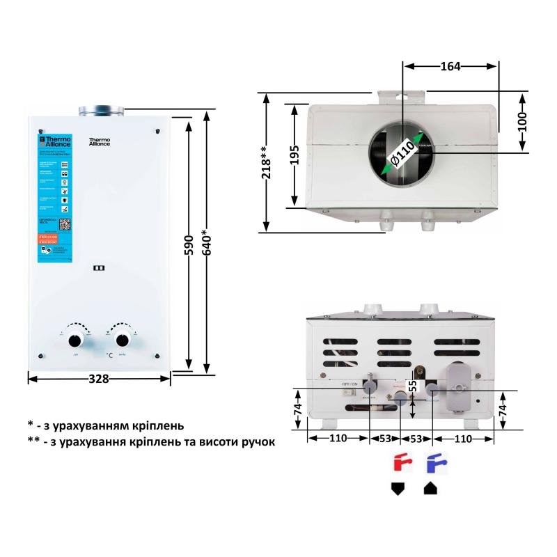 Колонка газова димохідна Thermo Alliance JSD20-10GE 10 л панель скляна White — фото 2