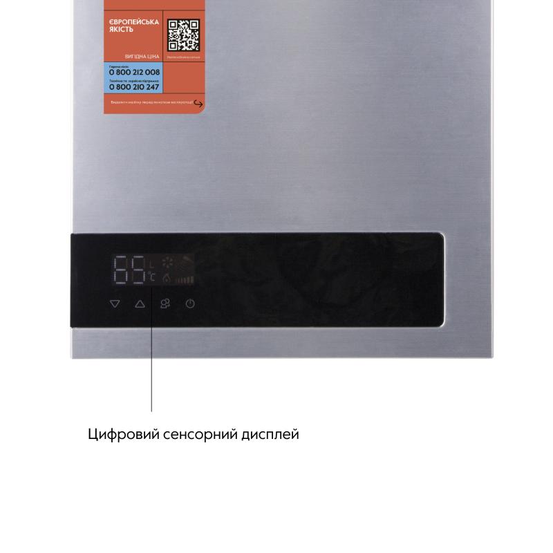 Колонка газова димохідна Thermo Alliance JSG20-10ETP18 10 л Silver — фото 6