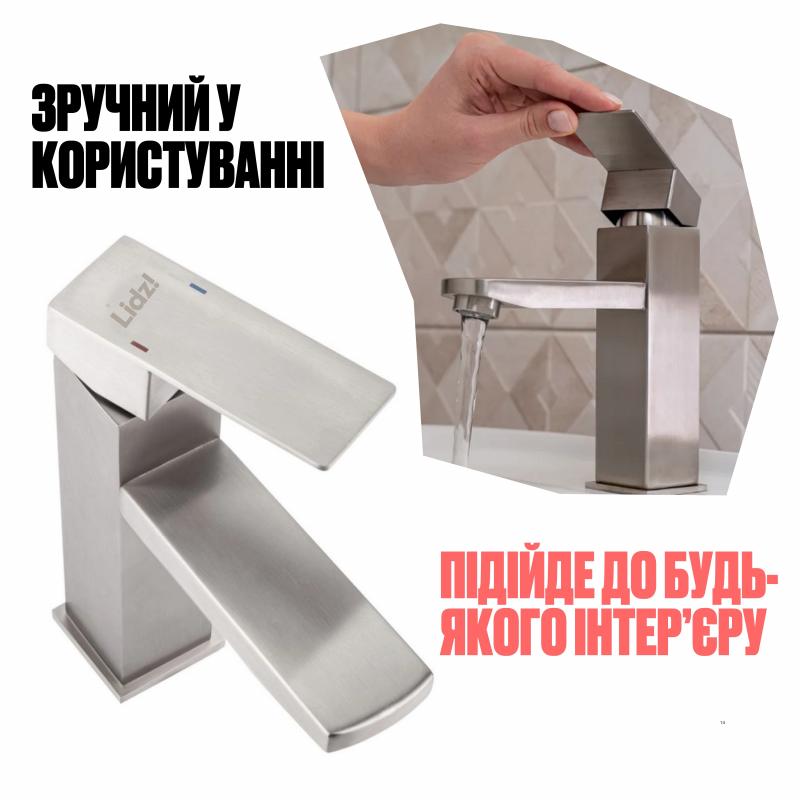 Змішувач для раковини Lidz Kubis 001F (k35) LDKUB001FNKS28534 Nickel — фото 6