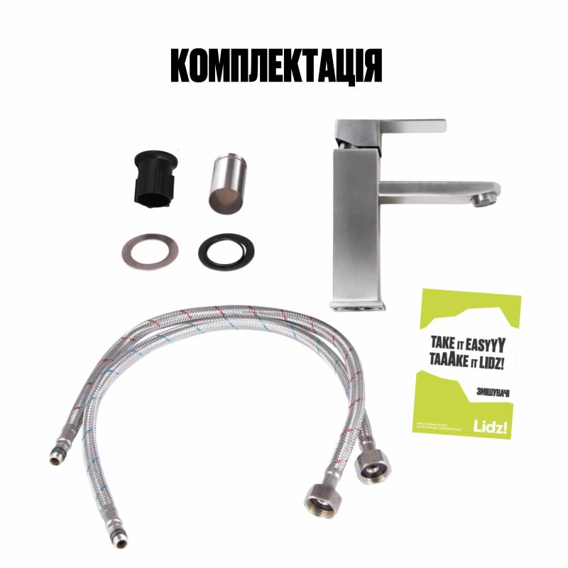 Змішувач для раковини Lidz Kubis 001F (k35) LDKUB001FNKS28534 Nickel — фото 7
