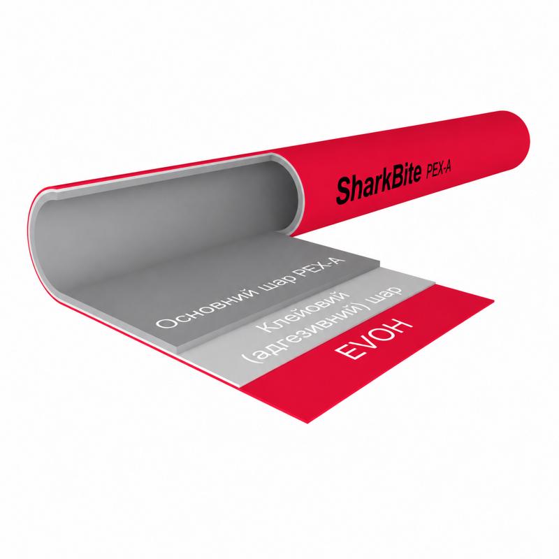 Труба PEX-A EVOH SharkBite 16х2 мм, 500 м