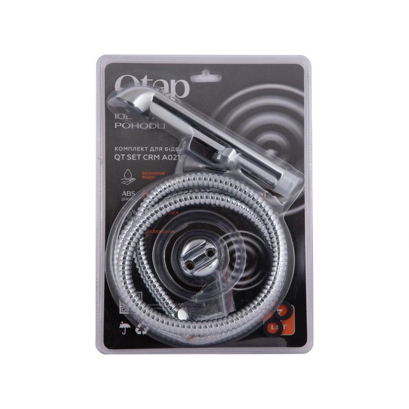 Набор для гігієнічного душу Qtap Inspai-Varius округлий QTSETCRMA021 Chrome/Grey (Set) — фото 5