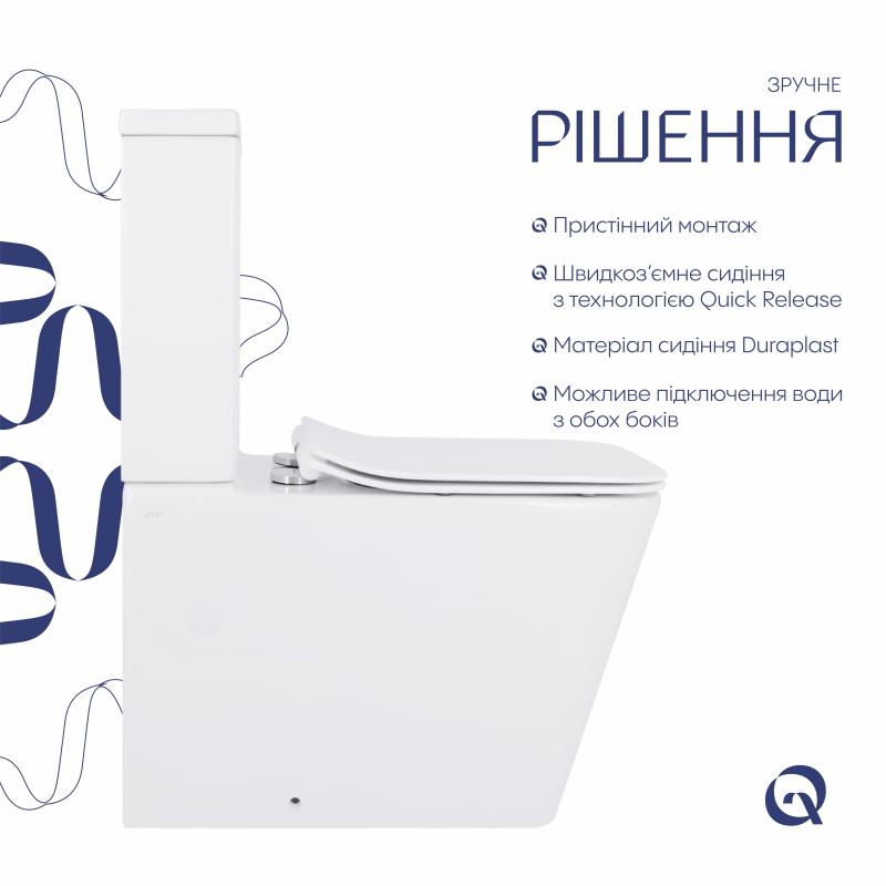 Унітаз-компакт Qtap Crow безобідковий з сідінням Soft-close QT05222170W — фото 5