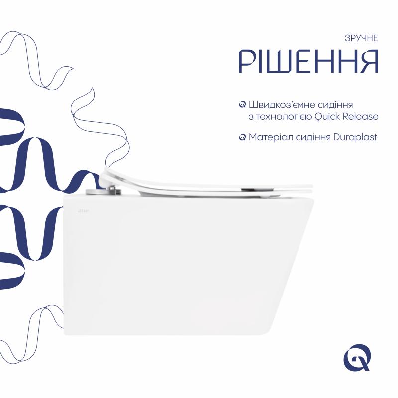 Унітаз підвісний Qtap Crow Rimless безобідковий з сідінням Soft-close QT05335170W — фото 4