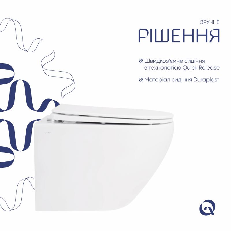Унітаз підвісний Qtap Jay безобідковий з сідінням Soft-close QT07335176W — фото 4