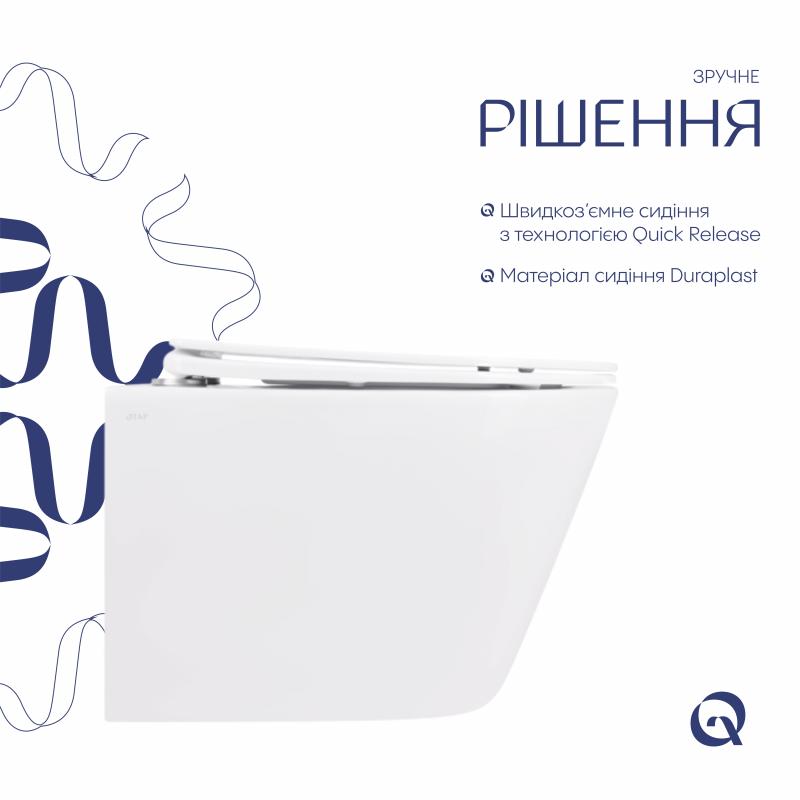 Унітаз підвісний Qtap Swan безобідковий з сідінням Soft-close QT16335178W — фото 4