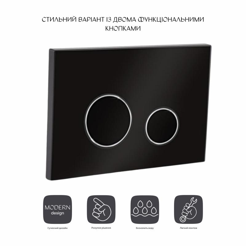 Панель змиву для унітаза Qtap Nest QT0111V1163GB — фото 3