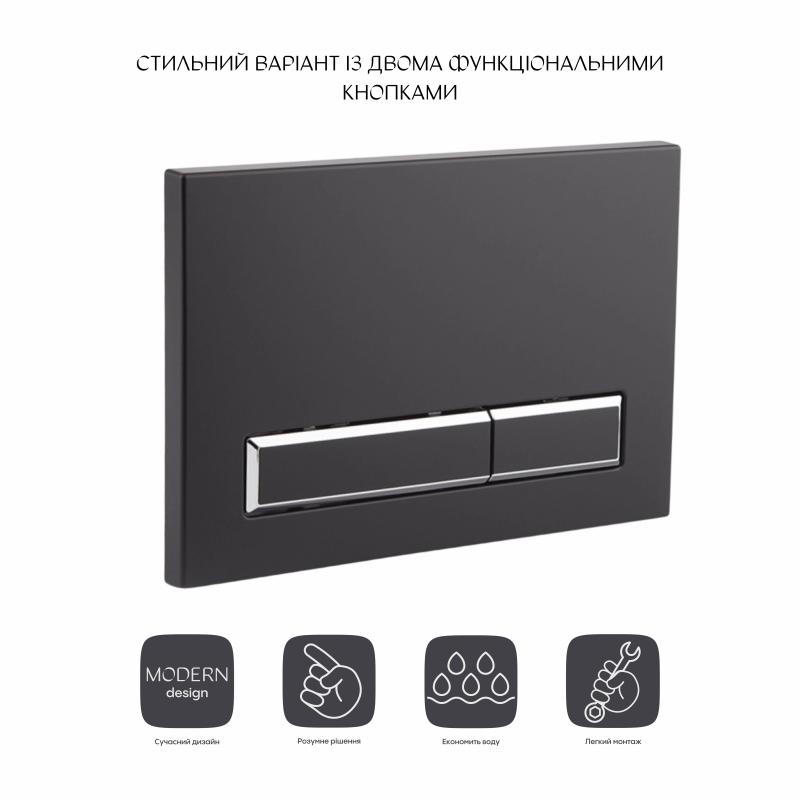 Панель змиву для унітаза Qtap Nest QT0111V1107GB — фото 3