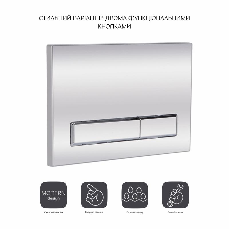 Панель змиву для унітаза Qtap Nest QT0111M08381CRM — фото 3