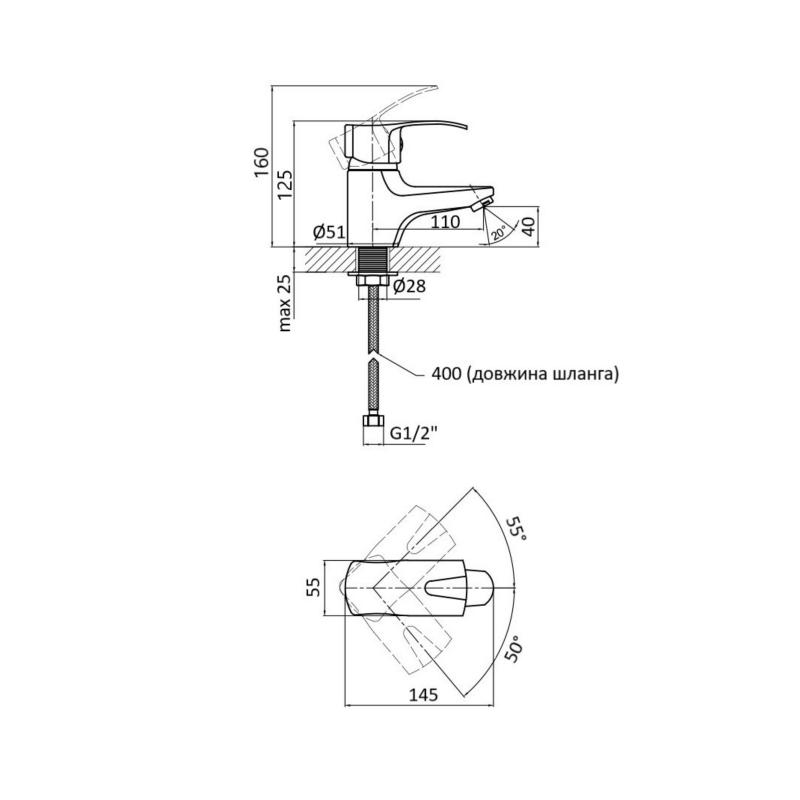 Змішувач для раковини Lidz Anny 001F (k40) LDANN001FCRM35119 Chrome — фото 2