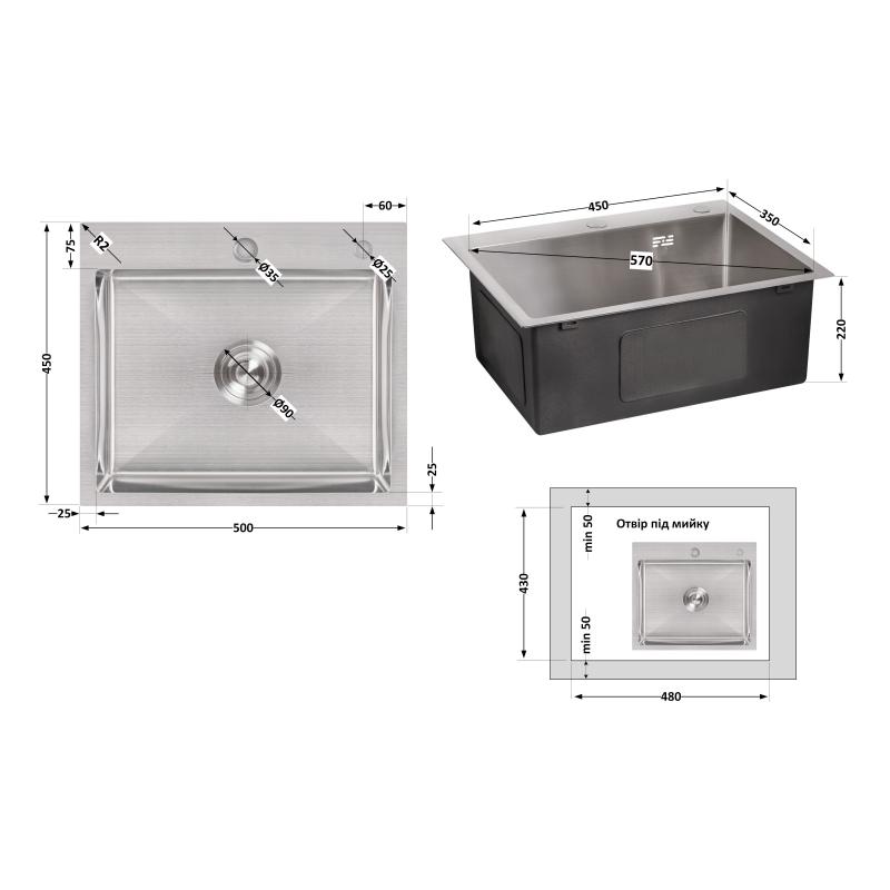 Мийка для кухні інтегрована Lidz Handmade H5045 (LDH5045BRU35383) Brushed Steel 3,0/1,0  мм — фото 2