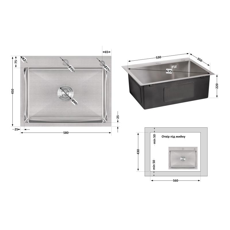 Мийка для кухні інтегрована Lidz Handmade H5845 (LDH5845BRU35384) Brushed Steel 3,0/1,0 мм — фото 2