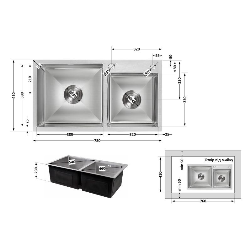 Мийка для кухні з двома чашами інтегрована Lidz Handmade H7843 (LDH7843BRU35387) Brushed Steel 3,0/1,0 мм — фото 2