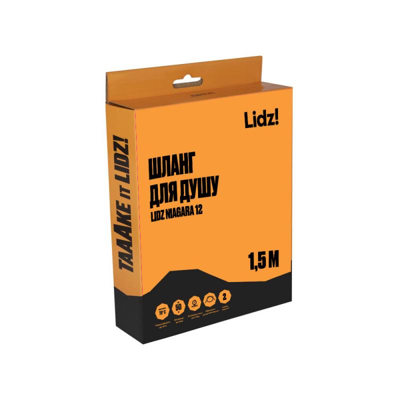 Шланг Lidz Niagara 12 1,5-2,0 м LDNIA12CRM35460 Chrome — фото 4