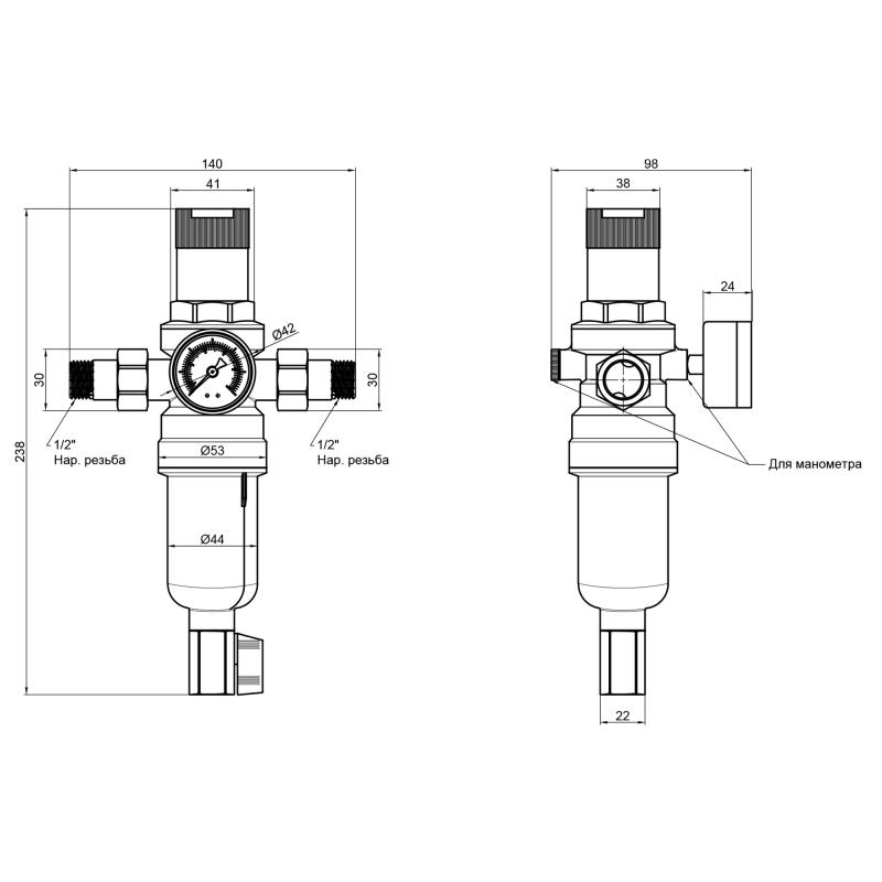 Фільтр самопромивний Thermo Alliance Forte 1/2 "з редуктором для холодної води SF128W15C — фото 2