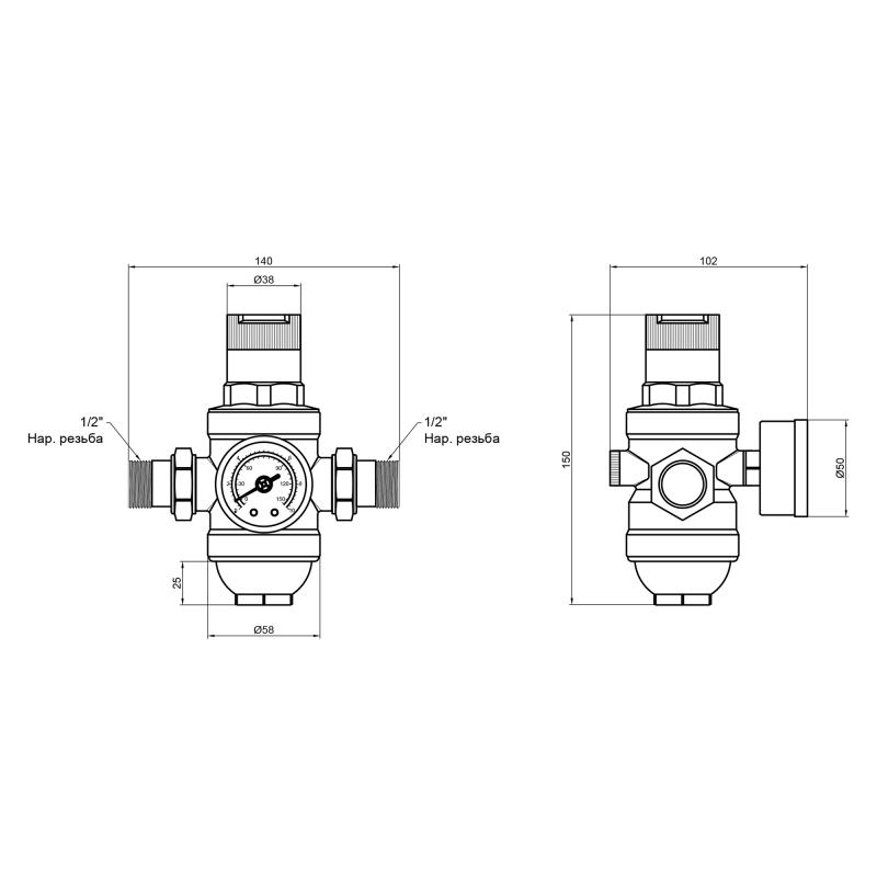 Фільтр самопромивний Thermo Alliance Forte 1/2 "з редуктором SF128W15 — фото 2