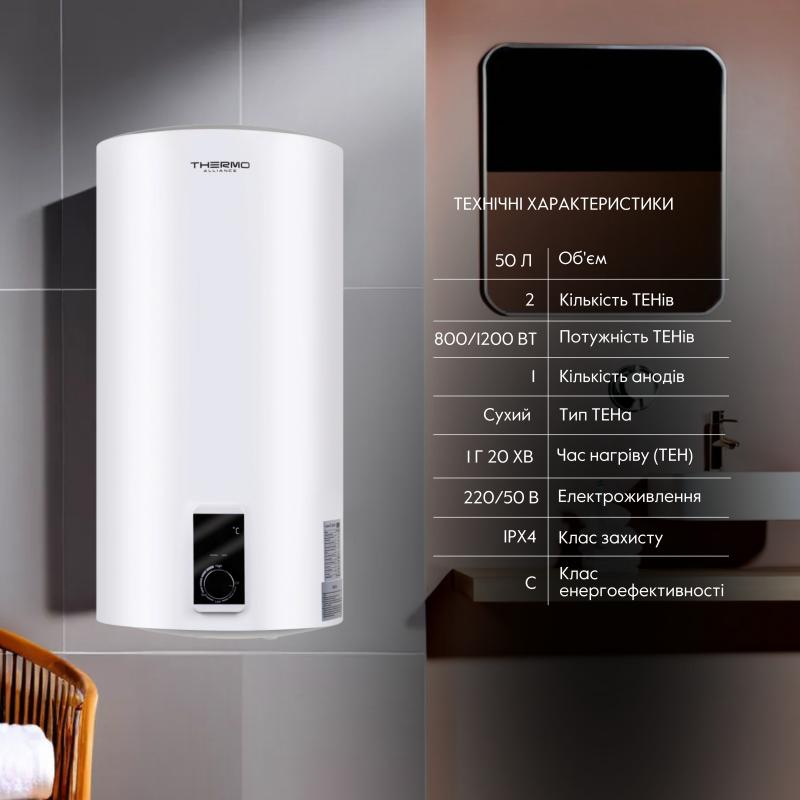 Водонагрівач електричний Thermo Alliance 50 л SLIM вертикальний, сухий ТЕН 2,0 кВт D50V20J(D)1-K — фото 3