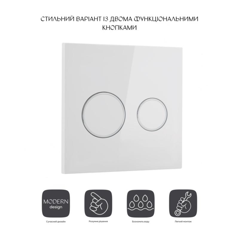 Панель змиву для унітаза Qtap Nest Uni QT0211P01V1176W — фото 3