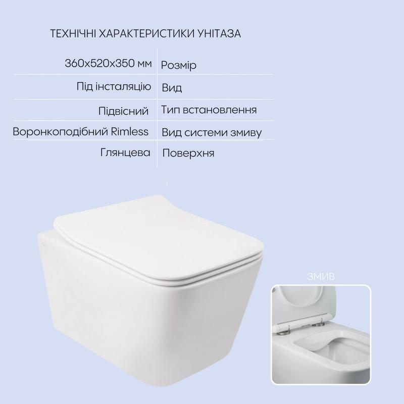 Готове рішення Qtap для ванної кімнати: підвісний унітаз Crow Rimless 520х360х290 + комплект інсталяції Nest 4 в 1 (лінійна клавіша White) — фото 3