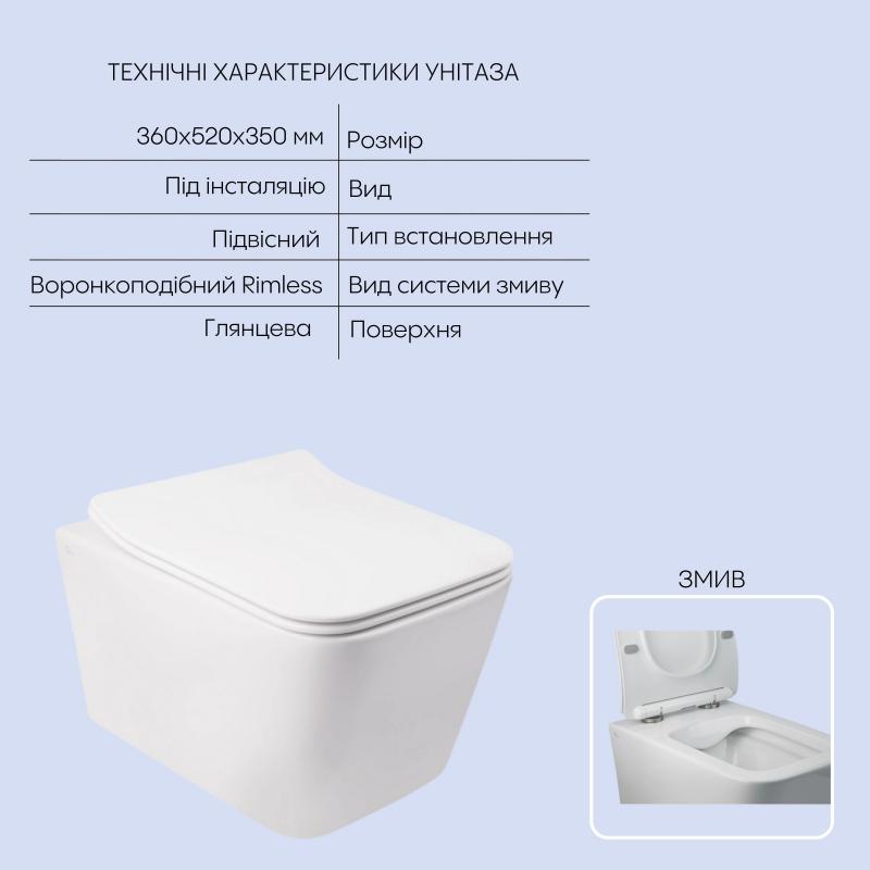 Готове рішення Qtap для ванної кімнати: підвісний унітаз Crow Rimless 520х360х290 + комплект інсталяції Nest 4 в 1 (кругла клавіша Chrome) — фото 3