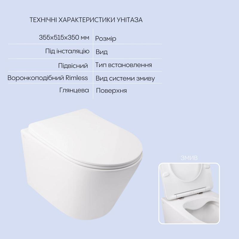 Готове рішення Qtap для ванної кімнати: підвісний унітаз Swan Rimless 520х360х320 + комплект інсталяції Nest 4 в 1 (квадратна клавіша Chrome) — фото 3