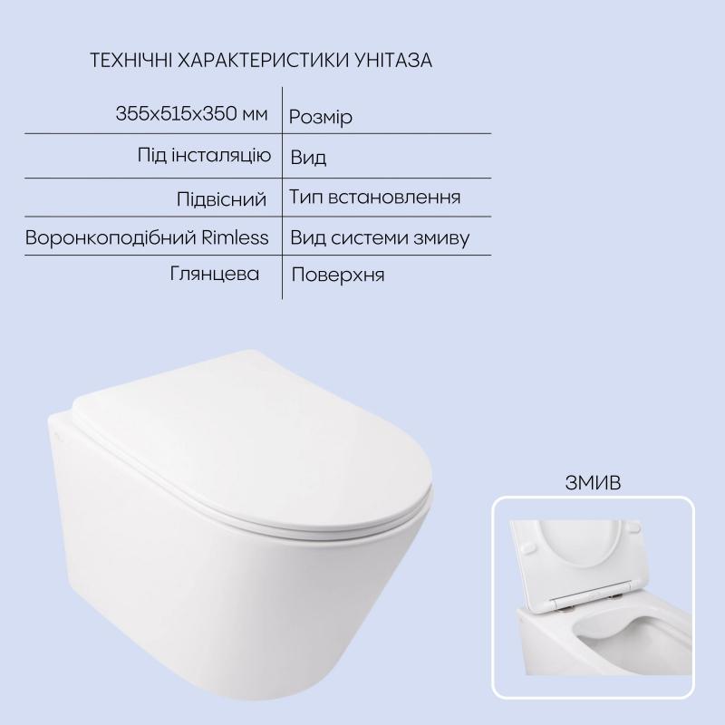 Готове рішення Qtap для ванної кімнати: підвісний унітаз Swan Rimless 520х360х320 + комплект інсталяції Nest 4 в 1 (кругла клавіша Chrome) — фото 3