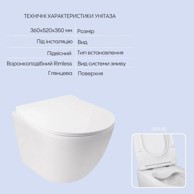Готове рішення Qtap для ванної кімнати: підвісний унітаз Jay Rimless 520х360х320 + комплект інсталяції Nest 4 в 1 (лінійна клавіша Chrome) — фото 3