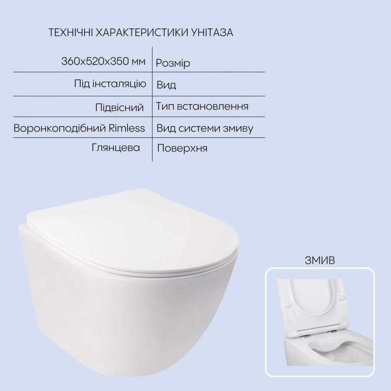 Готове рішення Qtap для ванної кімнати: підвісний унітаз Jay Rimless 520х360х320 + комплект інсталяції Nest 4 в 1 (кругла клавіша Chrome) — фото 3