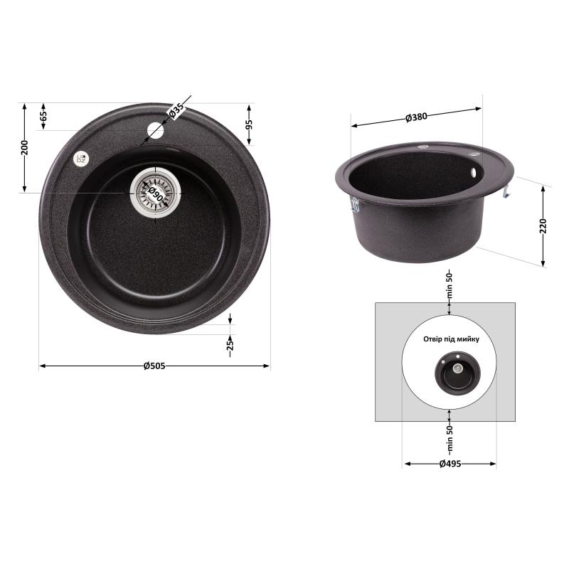 Кухонна мийка Lidz D510/200 GRF-13 (LIDZGRF13D510200) — фото 2