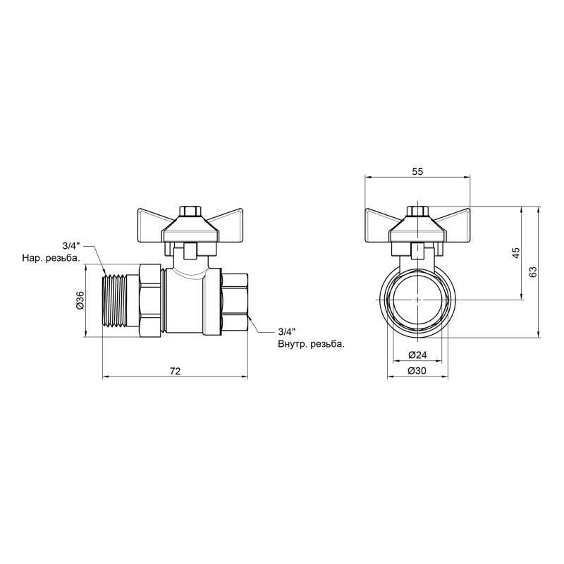 Кран кульовий "Американка" Thermo Alliance Base прямий 3/4" ВЗ SD221W20 — фото 2