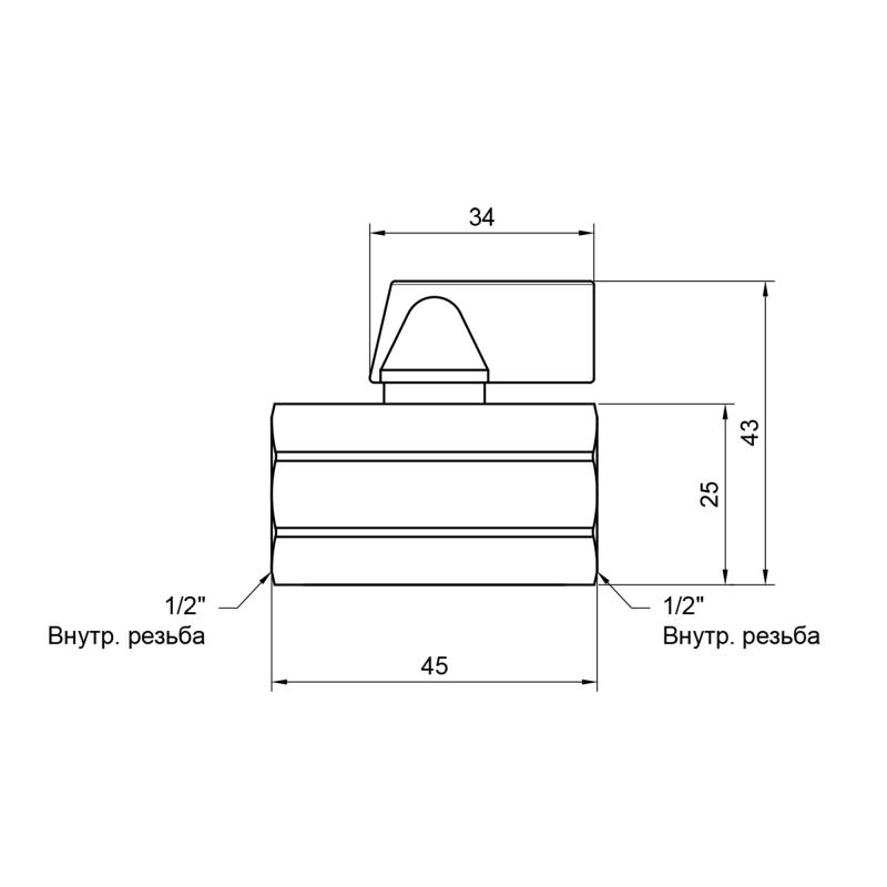 Кран кульовий Thermo Alliance Standart "Mini" 1/2" ВР SD187W15 — фото 2