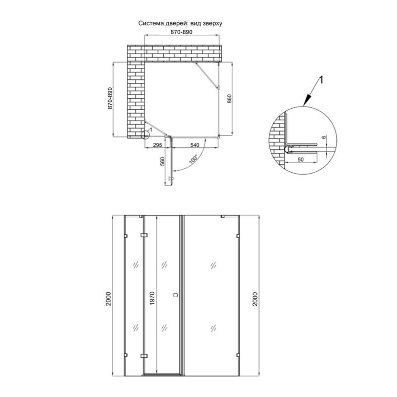 Душова кабіна Qtap Capricorn BLA1099SC6 90x90 см, скло Clear 6 мм, покриття CalcLess без піддона — фото 2