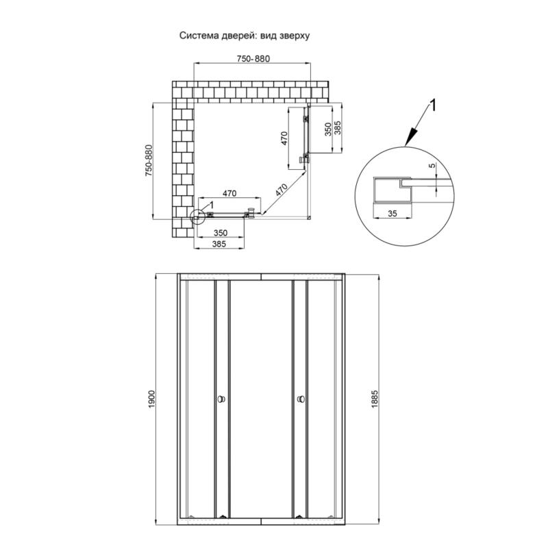 Душова кабіна Qtap Pisces CRM107-9SP5 75-90x75-90 см, скло Pear 5 мм без піддона — фото 2