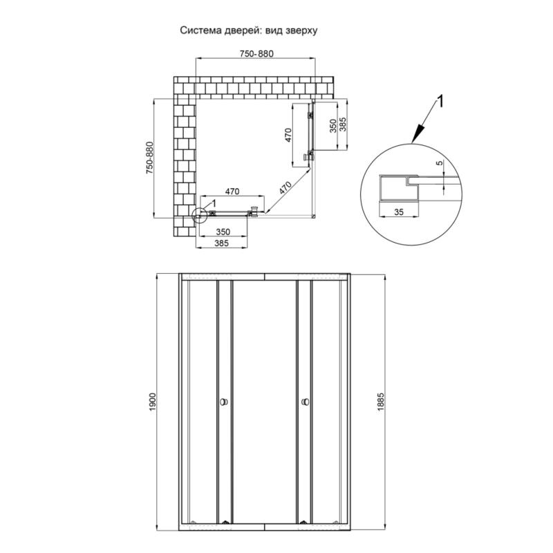 Душова кабіна Qtap Pisces BLA107-9SC5 75-90x75-90 см, скло Clear 5 мм без піддона — фото 2