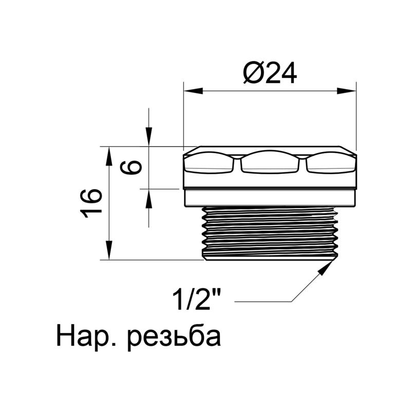 Заглушка Thermo Alliance Standart 1/2" для рушникосушарки/радіатора SD213W15 — фото 2