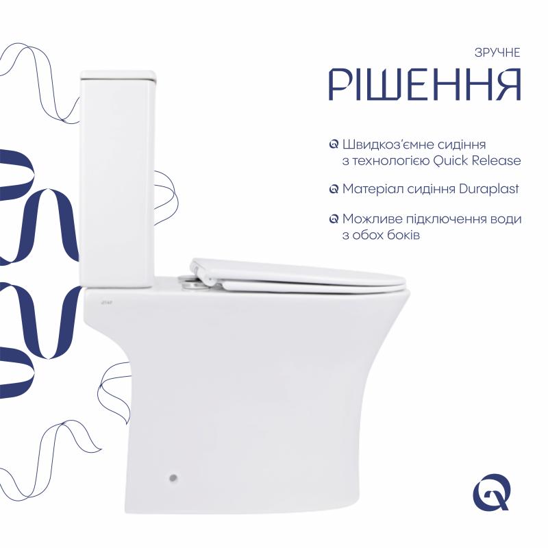 Унітаз-компакт Qtap Presto безобідковий з сідінням Soft-close QT24221217AW — фото 4