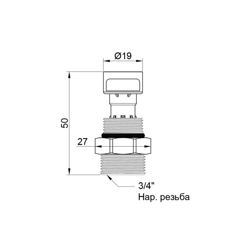 Стаканчик Icma Assieme Canotto 3/4" для витратоміра колектора №168 — фото 2