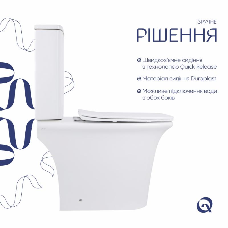 Унітаз-компакт Qtap Kalao безобідковий з сідінням Soft-close QT08221213AW — фото 4