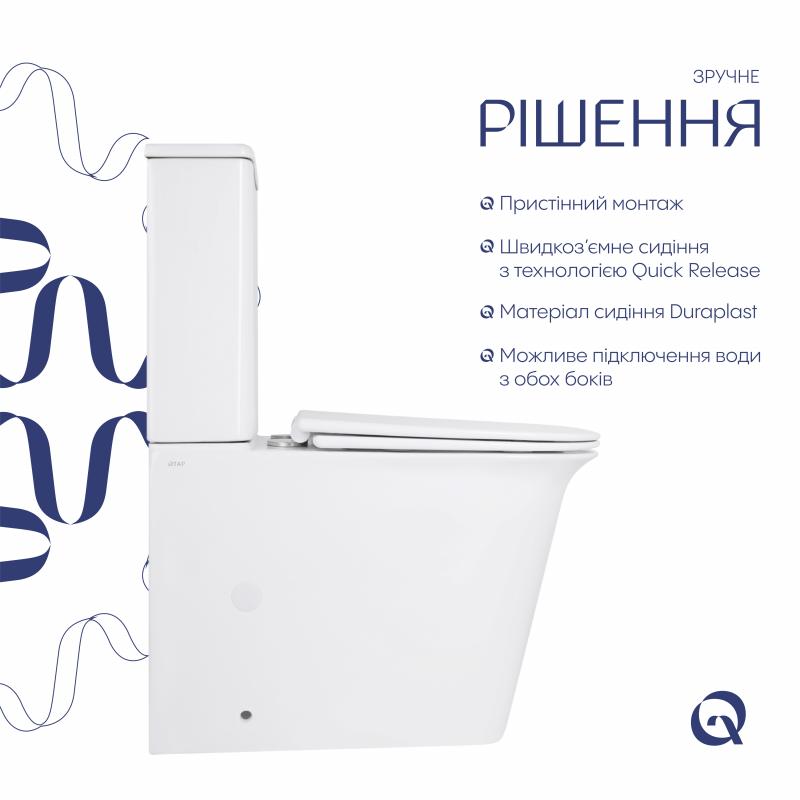 Унітаз-компакт Qtap Nando безобідковий з сидінням Soft-close QT12221222AW — фото 4